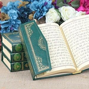  Sesli Kur'an-ı Kerim Mühürlü (Orta Boy 17x24.5 cm) Yeşil