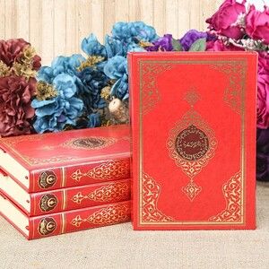 Sesli Kur'an-ı Kerim Mühürlü (Orta Boy 17x24.5 cm) Kırmızı