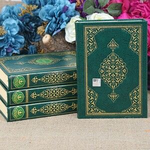  Sesli Kur'an-ı Kerim Mühürlü (Çanta Boy12x16) Yeşil