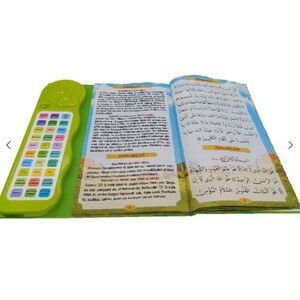  Sesli Yasini Şerif Ögreten Cihaz Sesli Yasin Kitaplı Yeşil