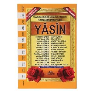 Yasin-i Şerif Kitabı Türkçe Okunuşlu ve Mealli 192 sayfa İri Büyük Yazılı Şamua Kağıt Cami Boy( 24X32 cm)