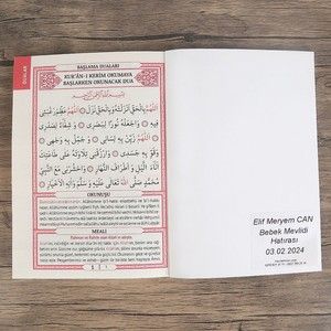  Yasin Kitabı 10 Adet Türkçe Okunuşlu ve Mealli Karton Kapak Çanta Boy(12x16 80 Sayfa) isme Özel Etiket -Kabe Pembe