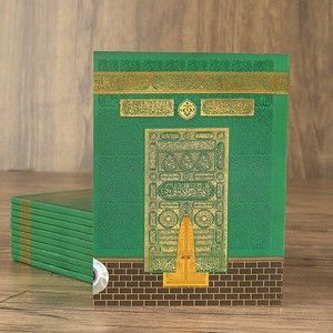 Yasin Kitabı 10 Adet Çanta Boy(12x16 80 Sayfa) İsme Özel Etiketli Mevlüt İçin-Yeşil