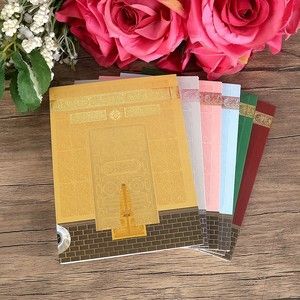  Yasin Kitabı 10 Adet Çanta Boy(12x16 80 Sayfa) İsme Özel Etiketli Mevlüt İçin-Yeşil