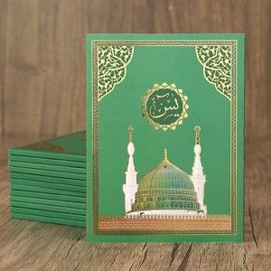 Yasin Kitabı 10 Adet Çanta Boy(12x16 80 Sayfa) İsme Özel Etiketli Mevlüt İçin-Mevlevi Yeşil