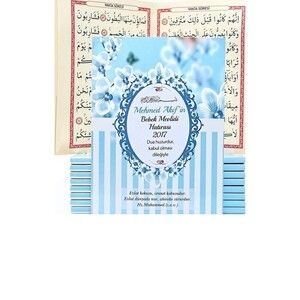 Yasin Kitabı ( Çanta Boy 12×16, 128 Sayfa ) Lüks Kapak Kırçiçeği Mavi