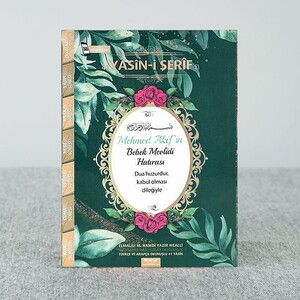 Yasin Kitabı Defne 10 Adet Ekonomik Çanta Boy(12x16 80 Sayfa) İsme Özel Etiketli Mevlit İçin