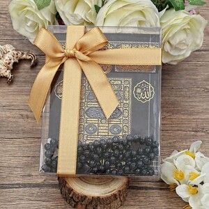Yasin Kitabı (Kabe Desenli), Kokulu Tesbih, Asetat Kutulu (17×15) Mevlid Paketi