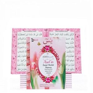 Yasin Kitabı Lale Ekonomik Çanta Boy(12x16 80 Sayfa) İsme Özel Etiket Hediyeli-Lale