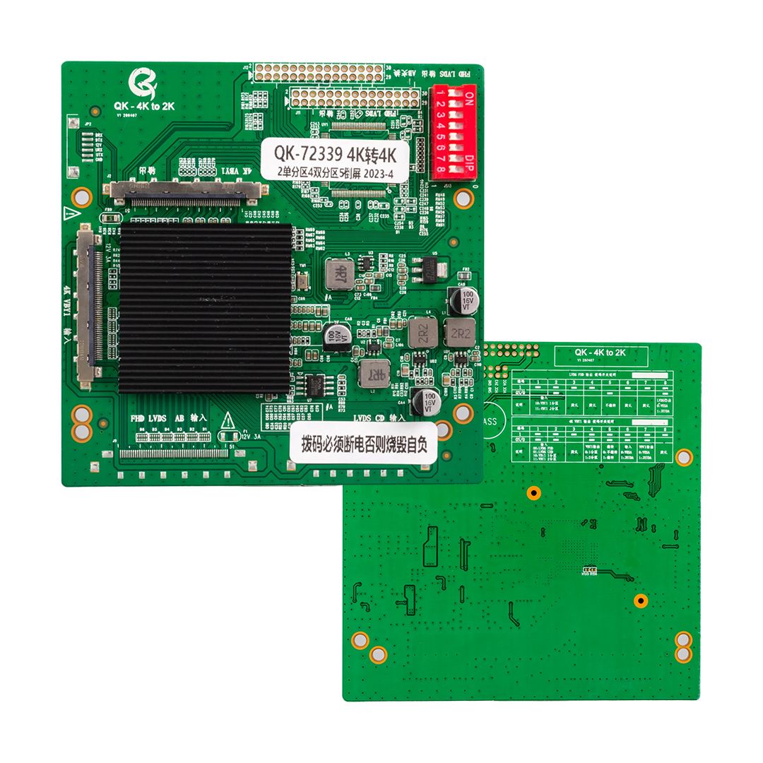 LCD PANEL FLEXİ REPAİR QK72339 4K İN 2K OUT    4KİN2KOUT