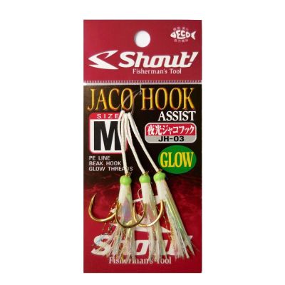 Shout Jaco Hook Glow Assist Olta İğnesi