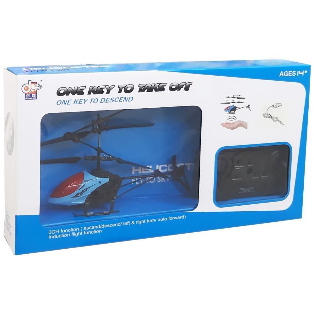  DH880 2CH ŞARJLI HELİKOPTER -PSF