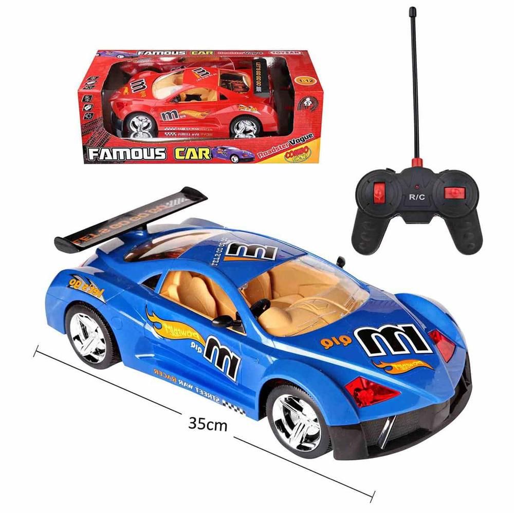  Famuos Car Uzaktan Kumandalı Usb Şarjlı Araba bkm-1