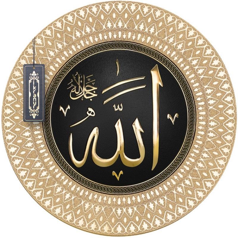  8 li Cami Takımı Polyester 35 cm-Sarı