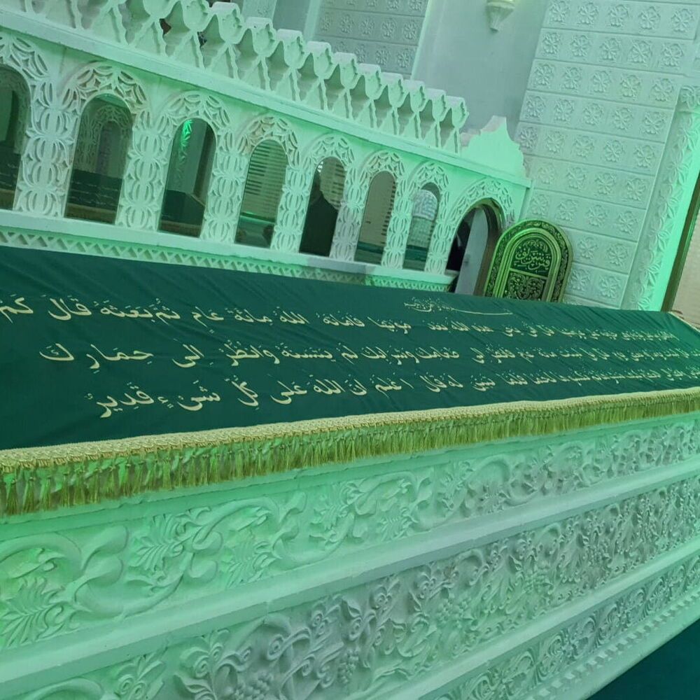  Üzeyr A.S.  487*136 Adıyaman Sanduka,Puşhide ve Türbe Örtüsü