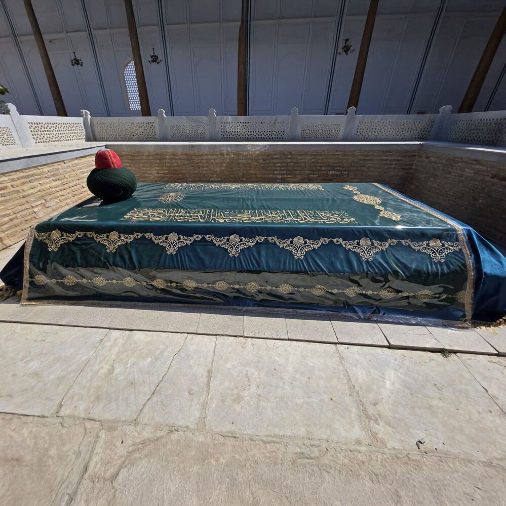  Şah-ı Nakşibendi Muhammed Bahauddin Hz. Kuddise Sırruhu Buhara / Özbekistan Puşide Türbe Tabut Örtüsü