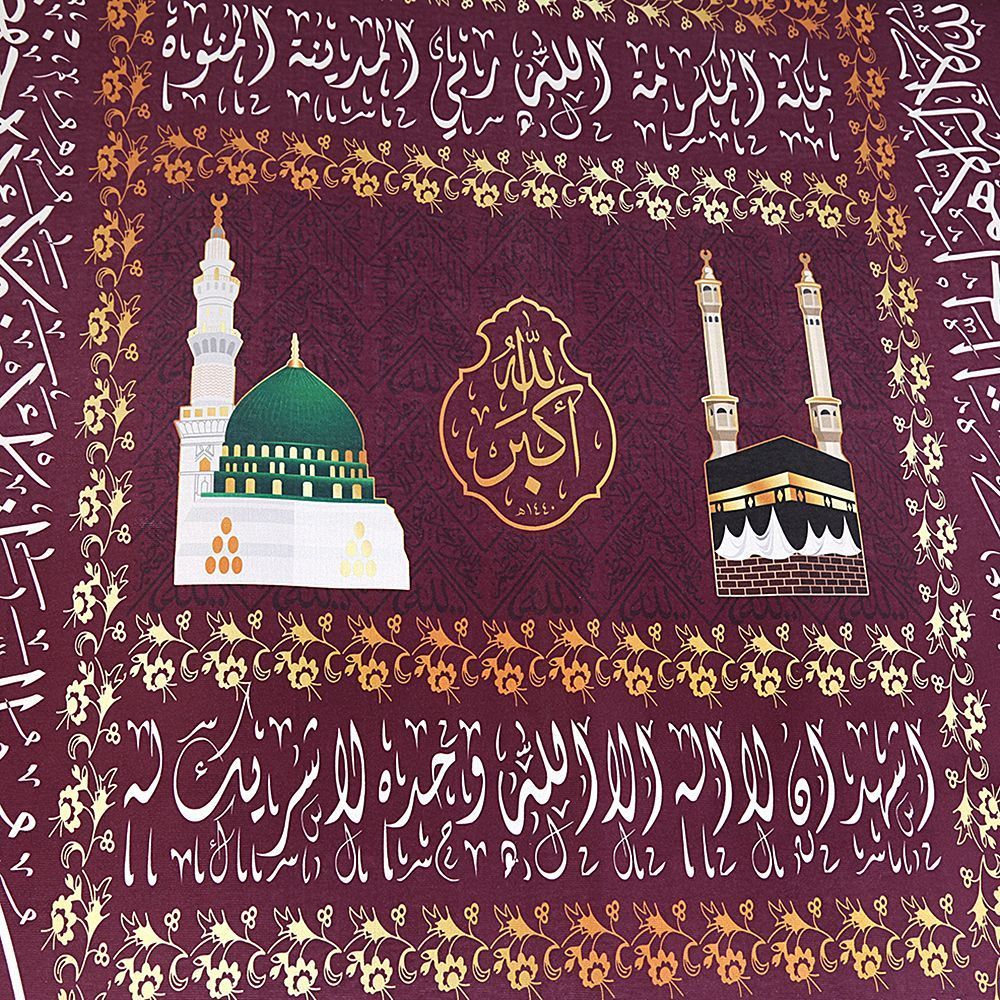  Dijital Baskılı Tabut Örtüsü Bordo Raşel Kumaş (114x240 cm) 880 gr