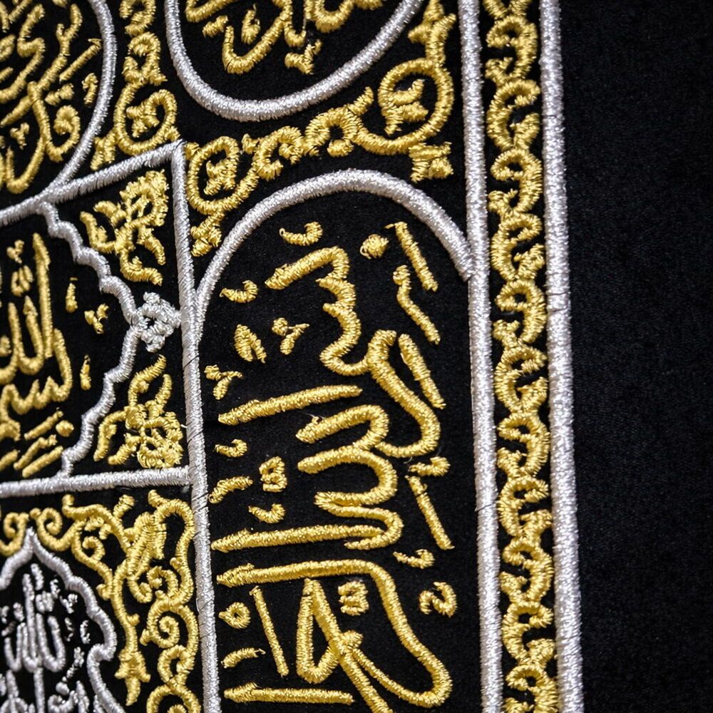  Full Nakış İşleme Kabe Kapısı Örtüsü Çerceveli Tablo 72*92 Cm