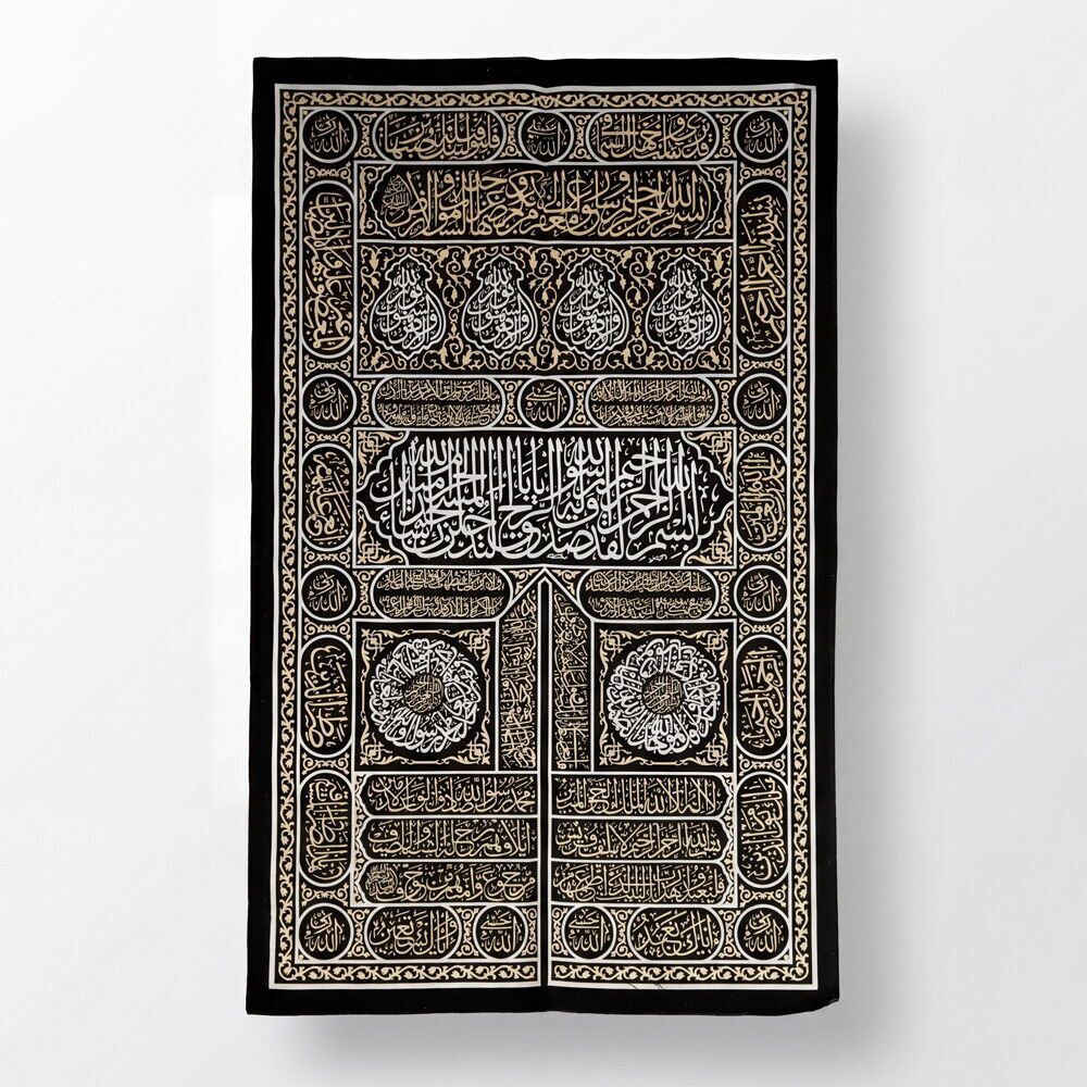  Kabe Kapısı Örtüsü Dokuma-Siyah (68x114 cm-395 gr)