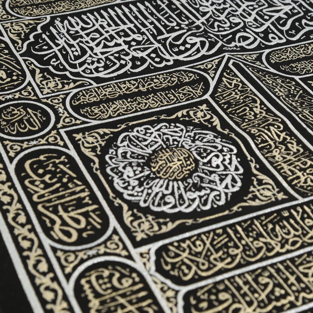  Kabe Kapısı Örtüsü Dokuma-Siyah (68x114 cm-395 gr)