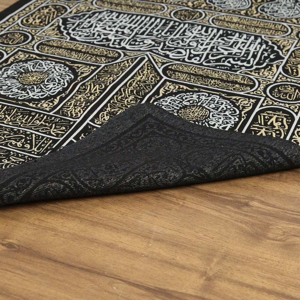  Kabe Kapısı Örtüsü Dokuma-Siyah (68x114 cm-395 gr)