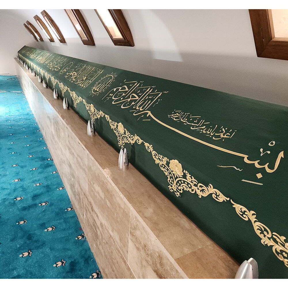  Kıbrıs Kırk Sahabi Kiram Efendimizin Türbesi 11 Metre Sanduka Türbe ve Puşide Örtüsü