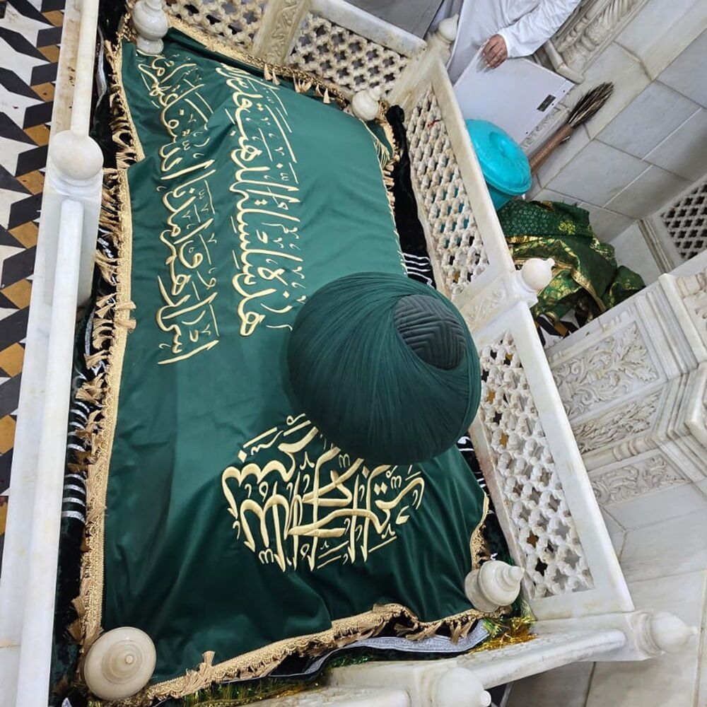  Mevlana Muhammed Masum Serhendi H.z K.s Hindistan Puşide Sanduka Türbe & Tabut Örtüsü