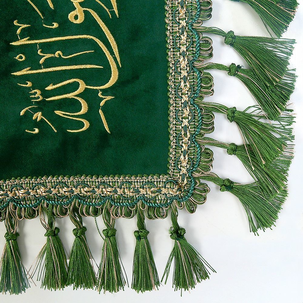  Nakışlı Fetih Sancağı Nasrumminallah- نَصْرٌ مِنْ اَللهِ وَفَتْحٌ قَرِيبٌ وَبَشِّرِ الْمُؤْمِنِينَ (60*110 cm)-Yeşil