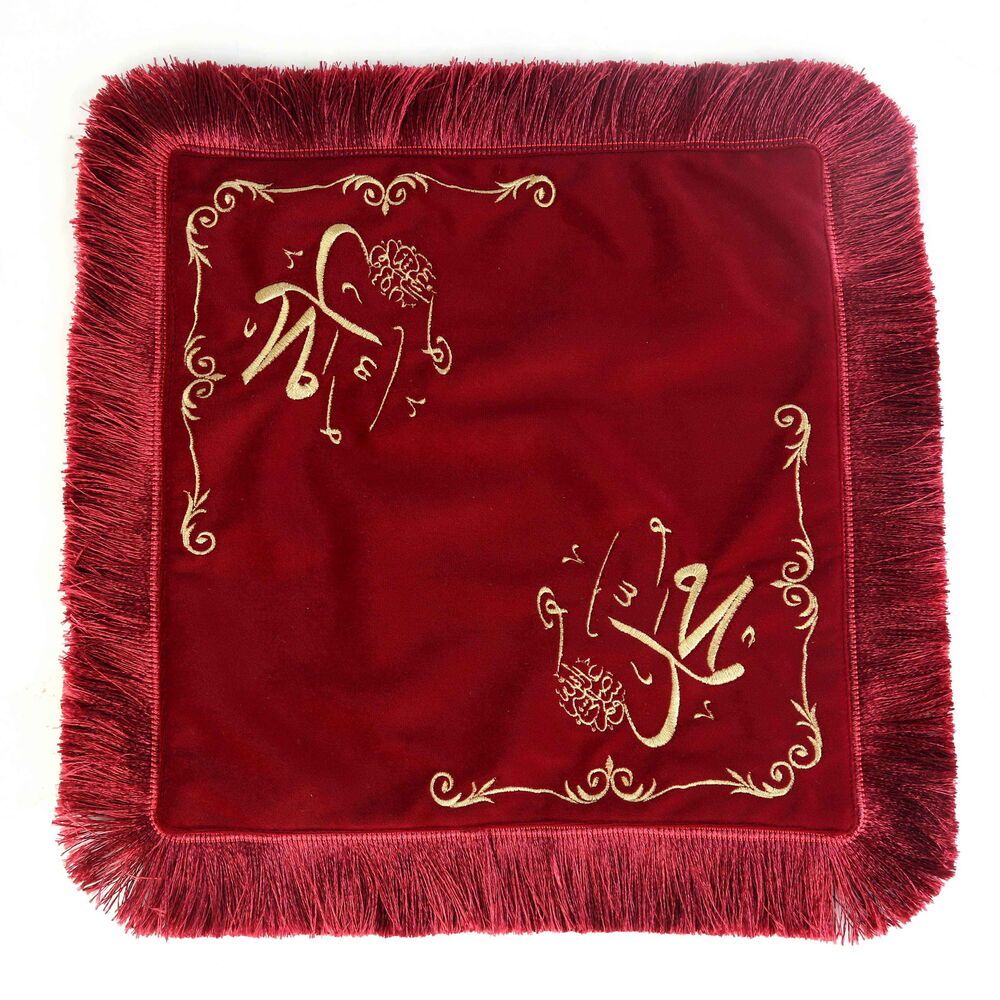  Sakal-ı Şerif  Örtüsü Puşide Alt-Üst 2 Adet Bordo Saçaklı ( 36x36cm  - 30x30cm ) 295 gr