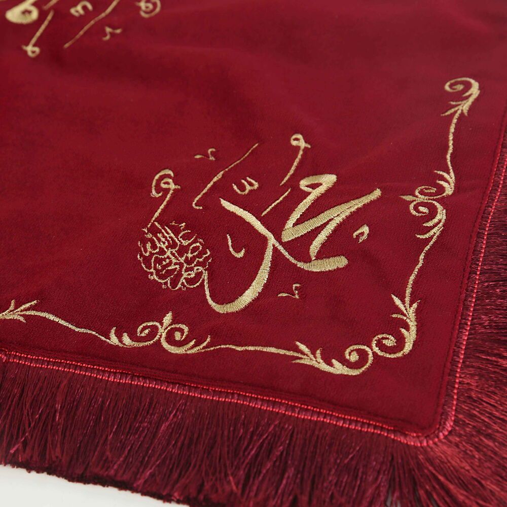  Sakal-ı Şerif  Örtüsü Puşide Alt-Üst 2 Adet Bordo Saçaklı ( 36x36cm  - 30x30cm ) 295 gr