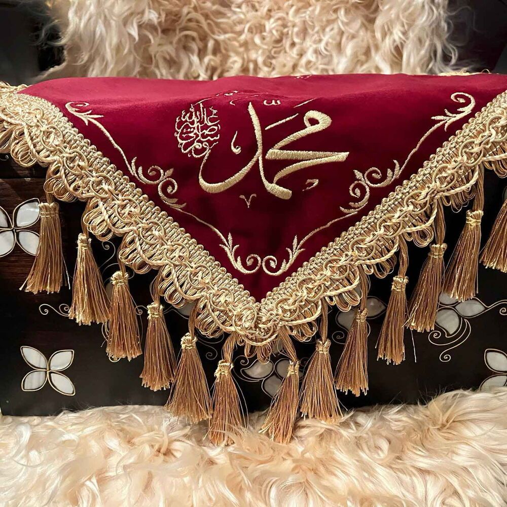  Sakal-ı Şerif  Örtüsü Puşide Bordo Saçaklı ( 36x36cm ) 145 gr