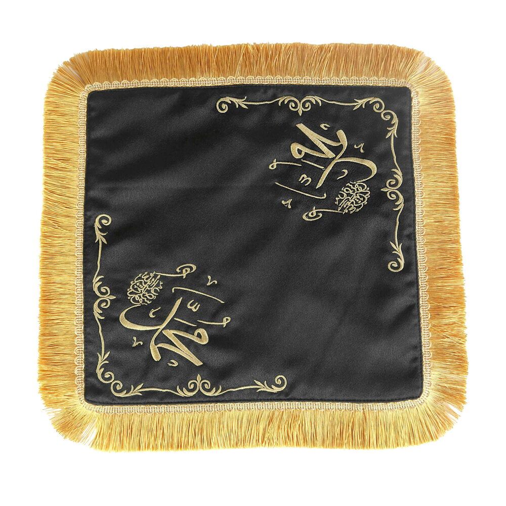  Sakal-ı Şerif  Örtüsü Puşide Alt-Üst 2 Adet Siyah ( 36x36cm  - 30x30cm ) 295 gr