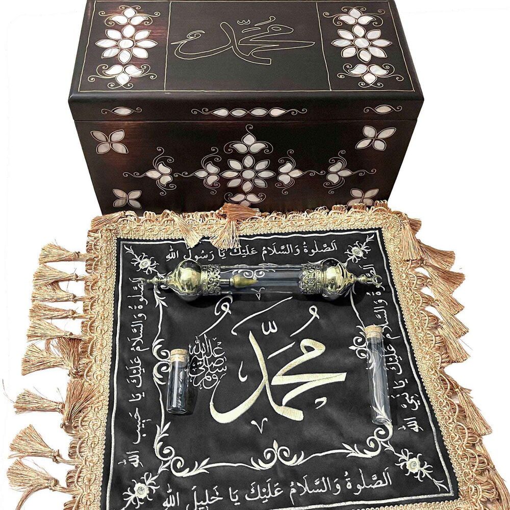 Sakal-ı Şerif  Örtüsü Puşide Siyah ( 36x36cm ) 145 gr