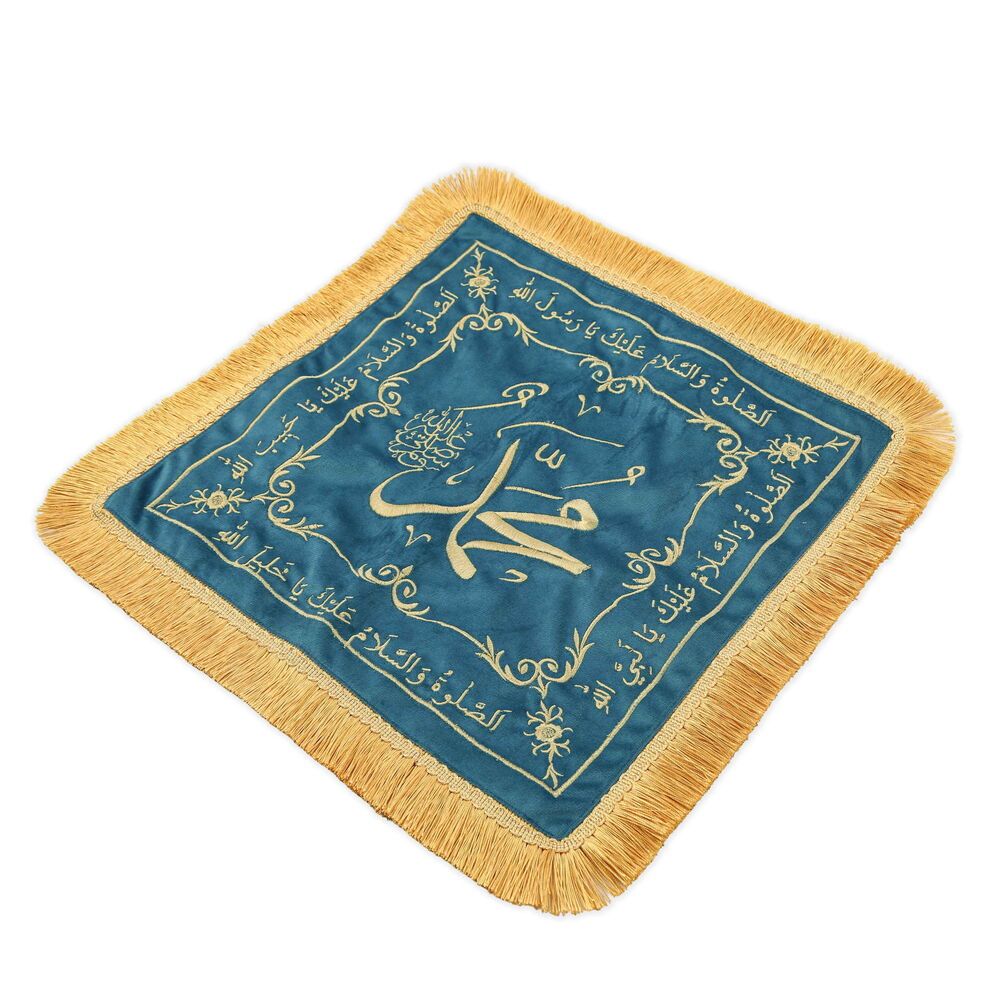  Sakal-ı Şerif  Örtüsü Puşide Mavi ( 36x36cm ) 145 gr