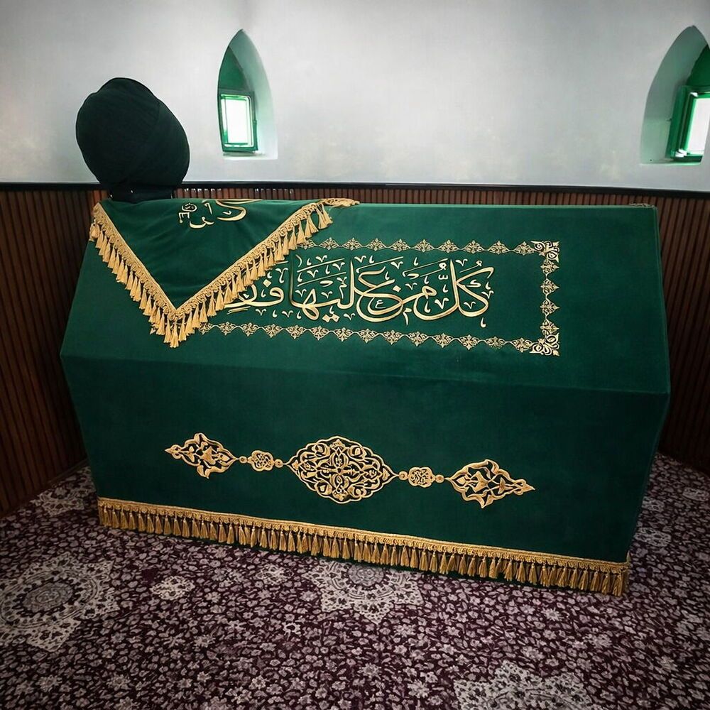  Tabut Örtüsü & Puşide Şeyh Muhammed Emin Ramadan Hz. / Van