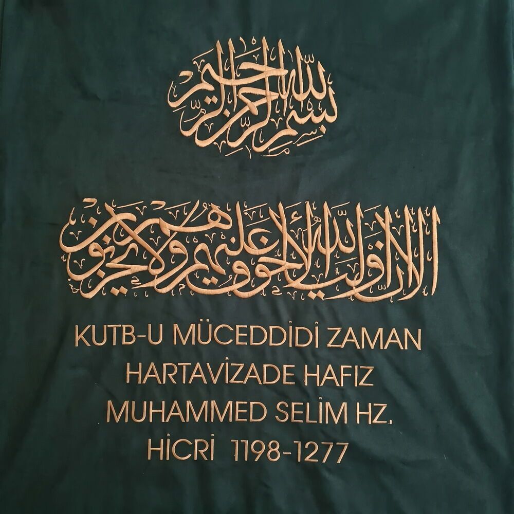  Tabut Örtüsü & Puşideleri - Kutb-u Müceddedi Zaman Harvatize Hafız Muhammed Selim Hz. (Özel Ölçü Yapılmaktadır.) - Urfa