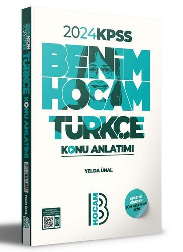 2024 KPSS Türkçe Konu Anlatımı Benim Hocam Yayınları