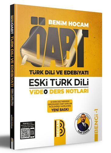 Benim Hocam ÖABT Türk Dili ve Edebiyatı Eski Türk Dili Video Ders Notları BENGİ 1