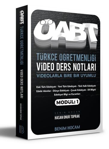 Benim Hocam Yayınları ÖABT Türkçe Öğretmenliği Video Ders Notları Modül 1