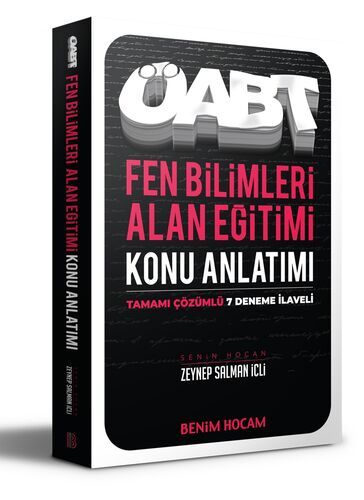 Benim Hocam Yayınları ÖABT Fen Bilimleri Alan Eğitimi Konu Anlatımı