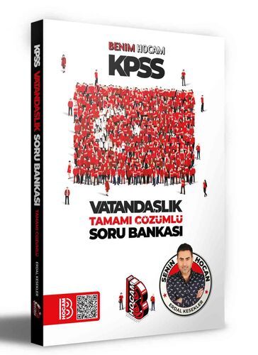 Benim Hocam Yayınları  KPSS Vatandaşlık Tamamı Çözümlü Soru Bankası(Erdal KESEKLER)