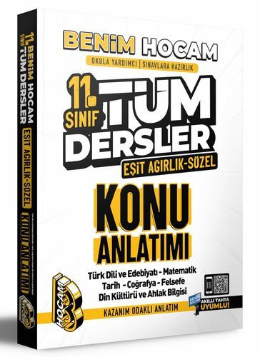 Benim Hocam Yayınları  11. Sınıf Eşit Ağırlık - Sözel Tüm Dersler Konu Anlatımı