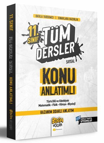 Benim Hocam Yayınları  11. Sınıf Sayısal Tüm Dersler Konu Anlatımı