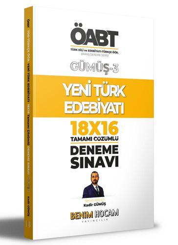 Benim Hocam Yayınları  KPSS Gümüş Serisi 3 ÖABT Türk Dili ve Edebiyatı - Türkçe Öğr. Yeni Türk Edebiyatı Deneme Sınavları