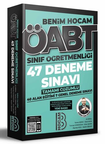 Benim Hocam Yayınları 2022 ÖABT Sınıf Öğretmenliği Tamamı Çözümlü 47 Deneme Sınavı