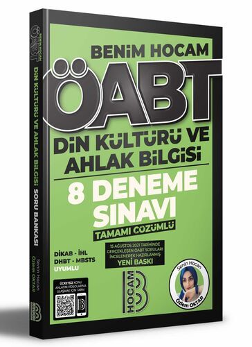 Benim Hocam Yayınları 2022 ÖABT Din Kültürü ve Ahlak Bilgisi Tamamı Çözümlü 8 Deneme Sınavı