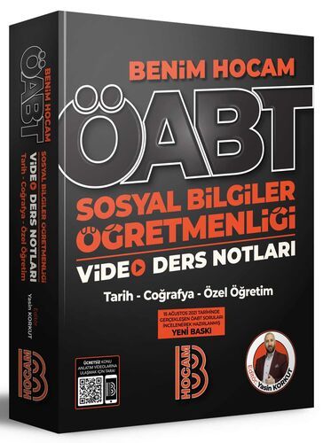 Benim Hocam Yayınları  ÖABT Sosyal Bilgiler Öğretmenliği Video Ders Notları