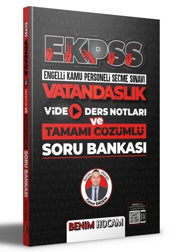 Benim Hocam Yayınları  EKPSS Vatandaşlık Video Ders Notları ve Tamamı Çözümlü Soru Bankası