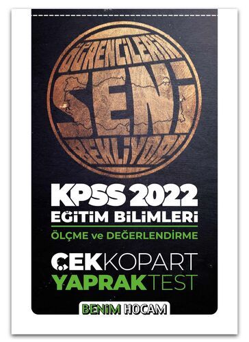 Benim Hocam Yayınları 2022 KPSS Eğitim Bilimleri Ölçme ve Değerlendirme Çek Kopar Yaprak Test