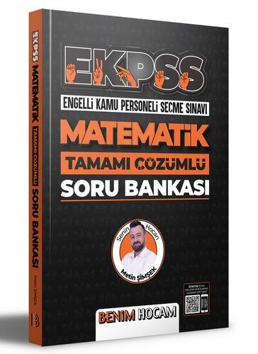 Benim Hocam Yayınları 2022 EKPSS Matematik Tamamı Çözümlü Soru Bankası